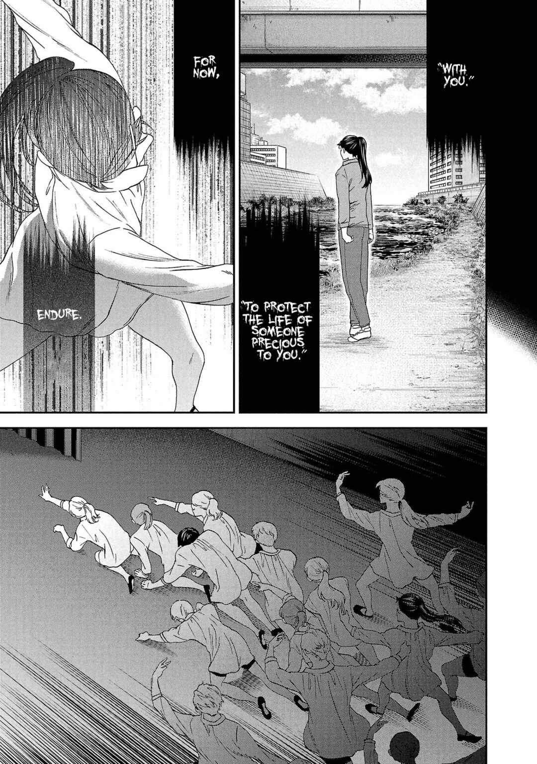 Page 19 Chapter 138 Kenrantaru Grande Scène