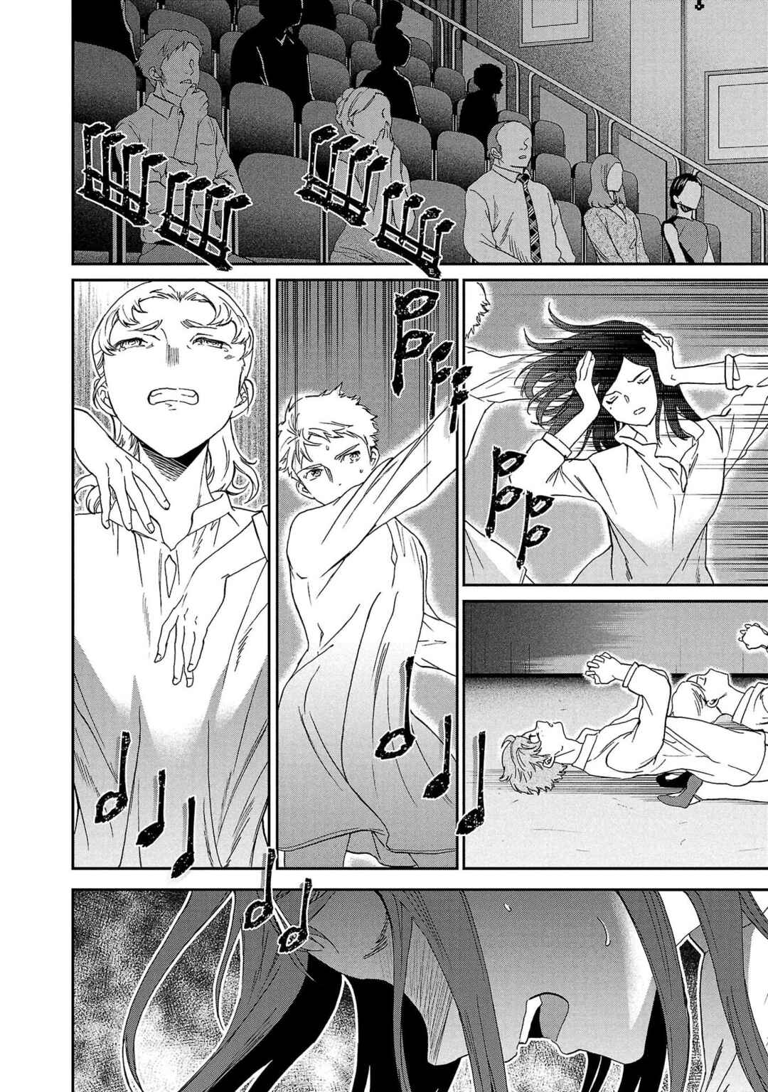 Page 20 Chapter 138 Kenrantaru Grande Scène