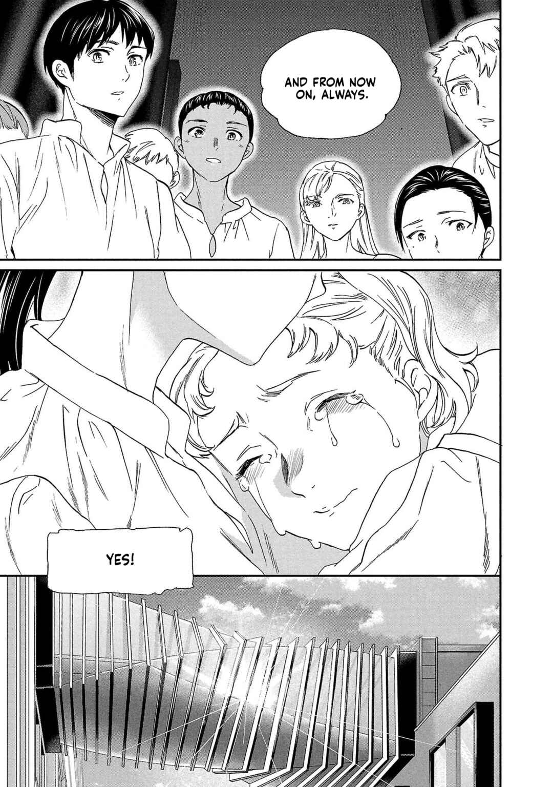 Page 29 Chapter 138 Kenrantaru Grande Scène