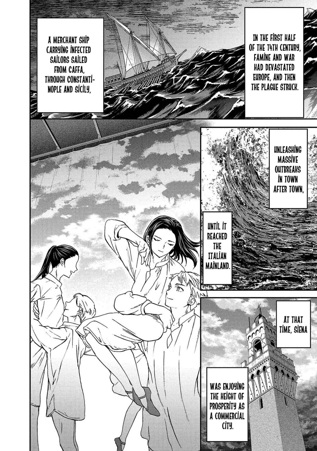 Page 4 Chapter 138 Kenrantaru Grande Scène