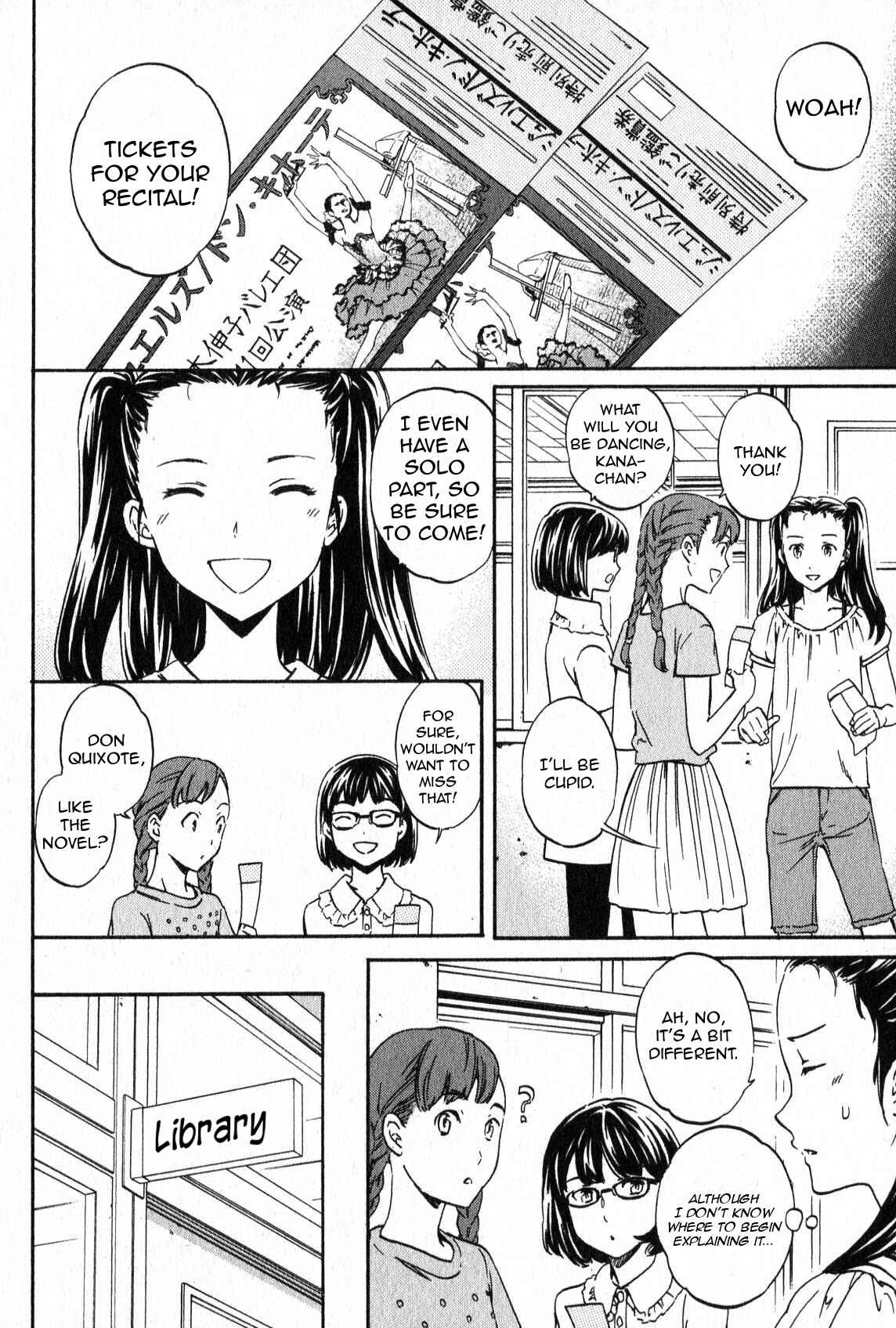 Page 2 Chapter 4 Kenrantaru Grande Scène