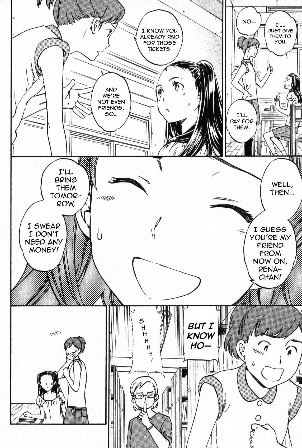 Page 6 Chapter 4 Kenrantaru Grande Scène