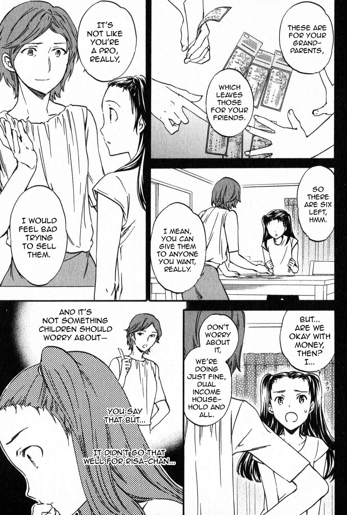 Page 7 Chapter 4 Kenrantaru Grande Scène