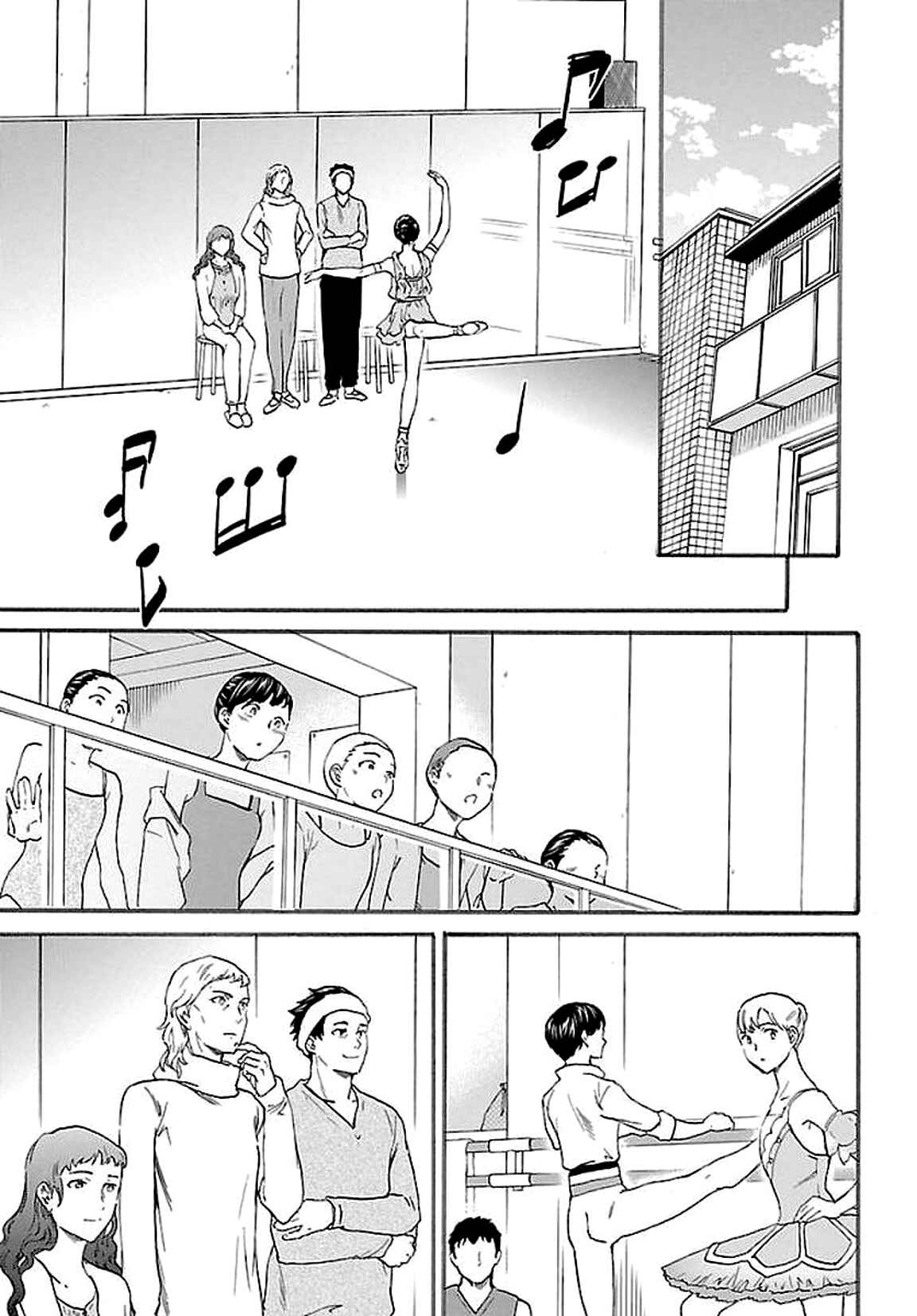 Page 27 Chapter 55 Kenrantaru Grande Scène