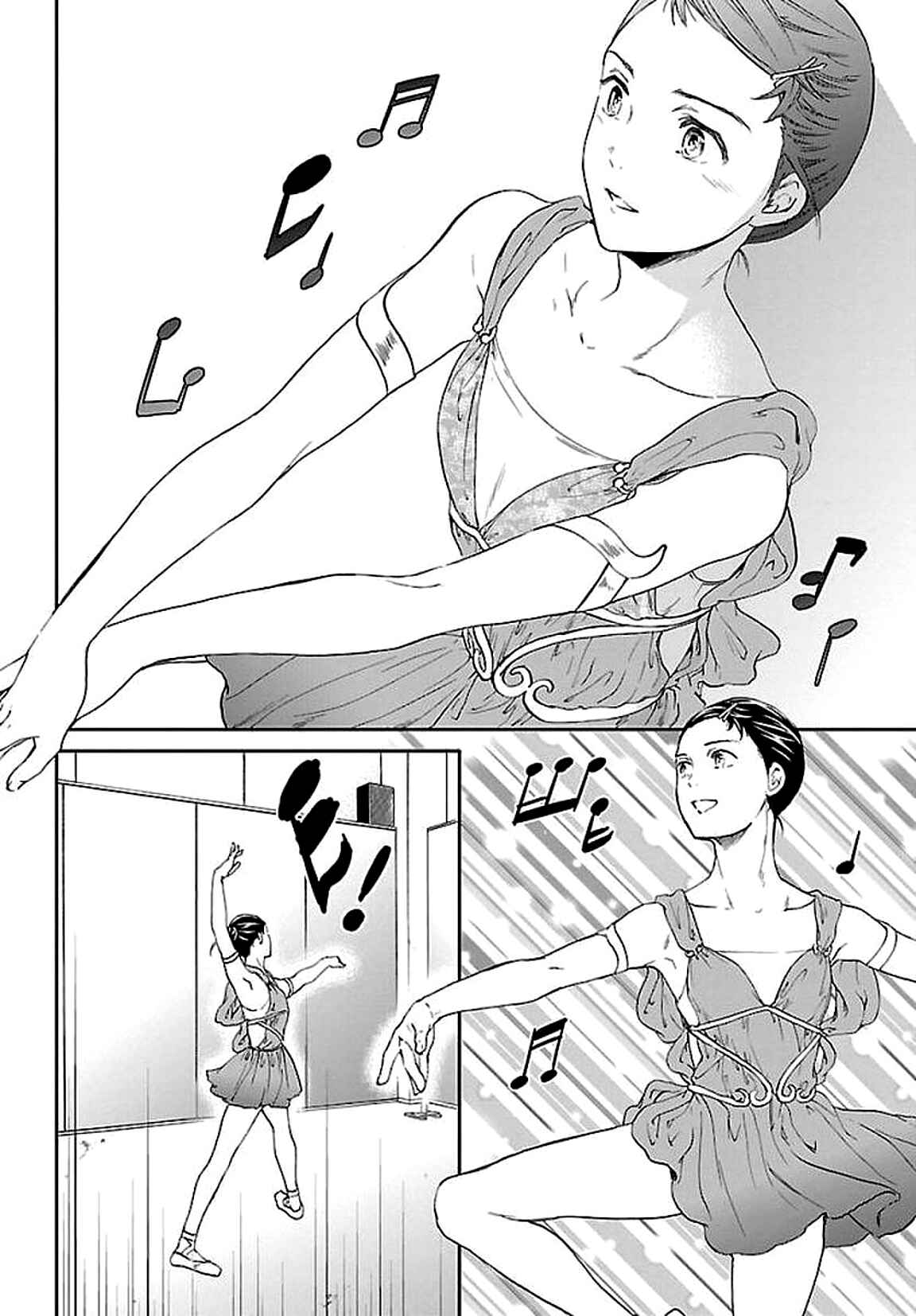 Page 28 Chapter 55 Kenrantaru Grande Scène