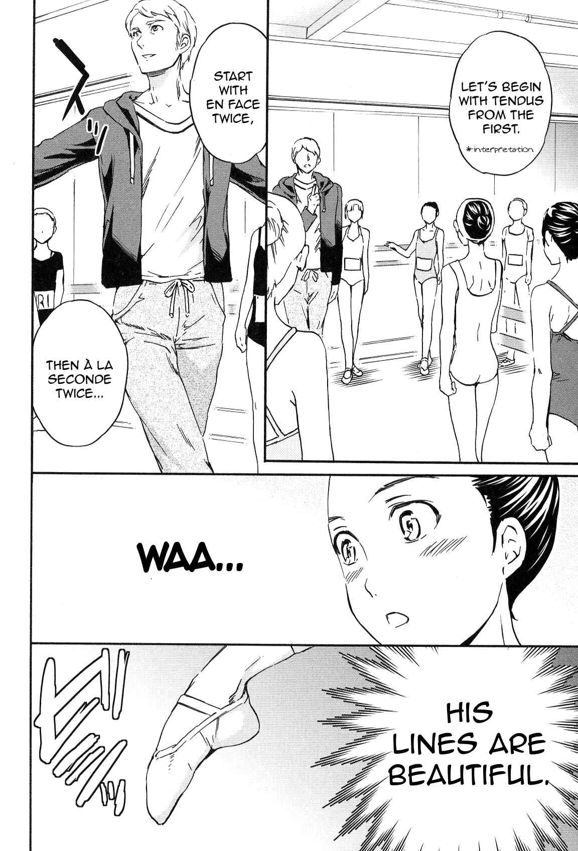 Page 12 Chapter 16 Kenrantaru Grande Scène