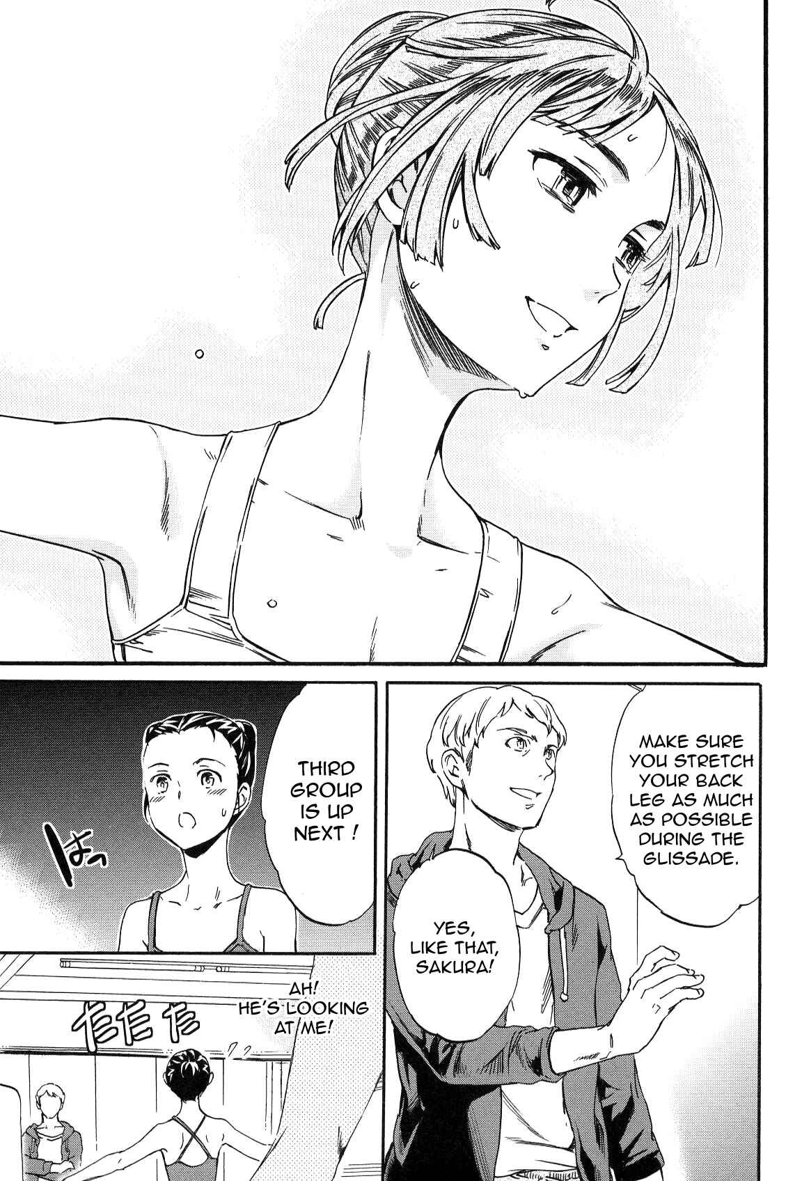 Page 21 Chapter 16 Kenrantaru Grande Scène