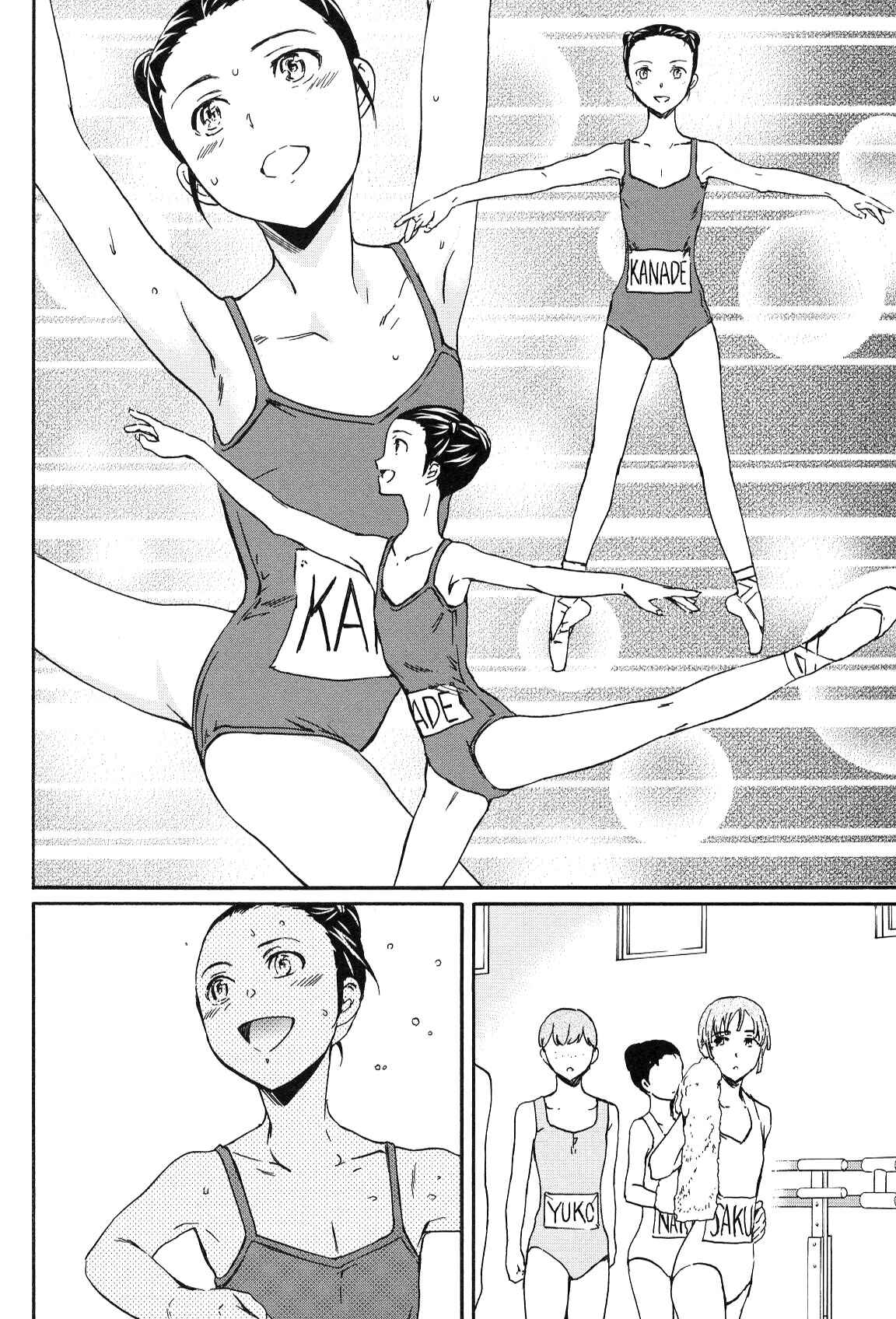 Page 22 Chapter 16 Kenrantaru Grande Scène