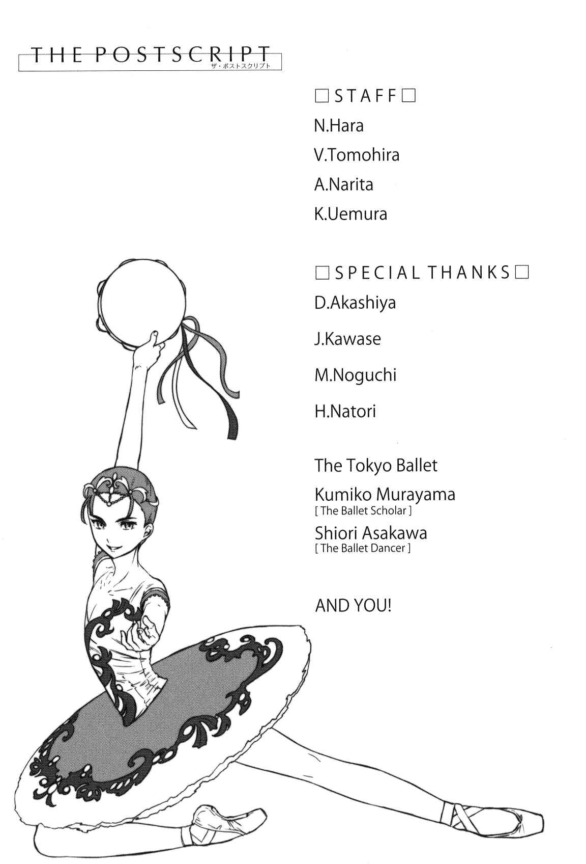 Page 35 Chapter 16 Kenrantaru Grande Scène