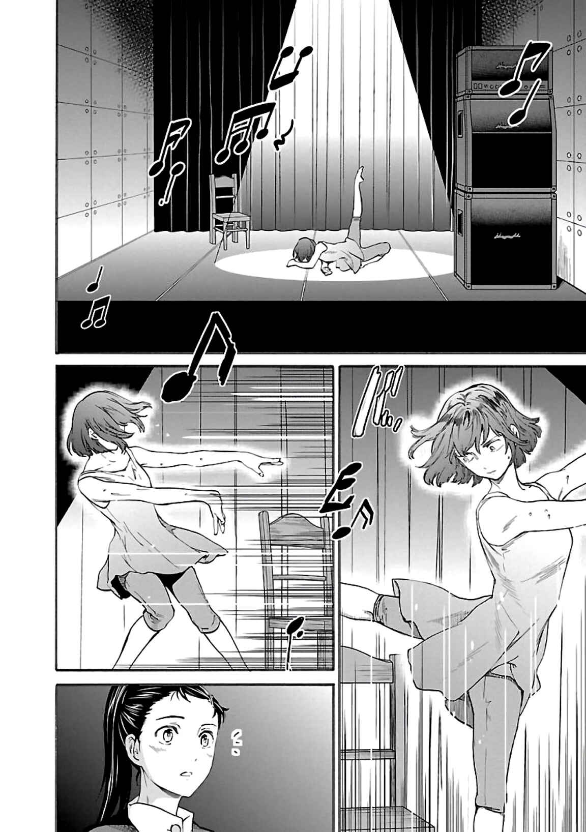 Page 2 Chapter 49 Kenrantaru Grande Scène