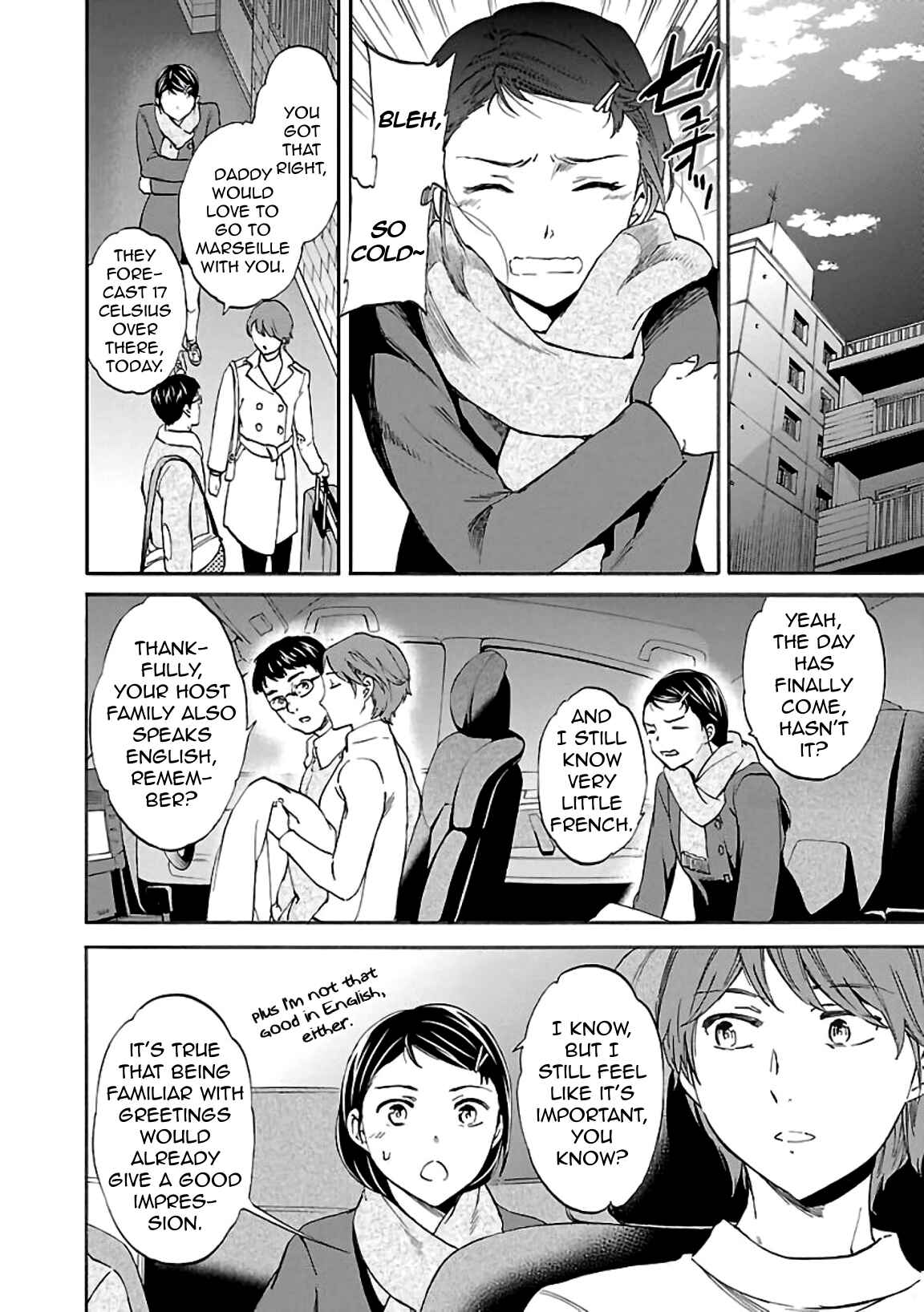 Page 20 Chapter 49 Kenrantaru Grande Scène