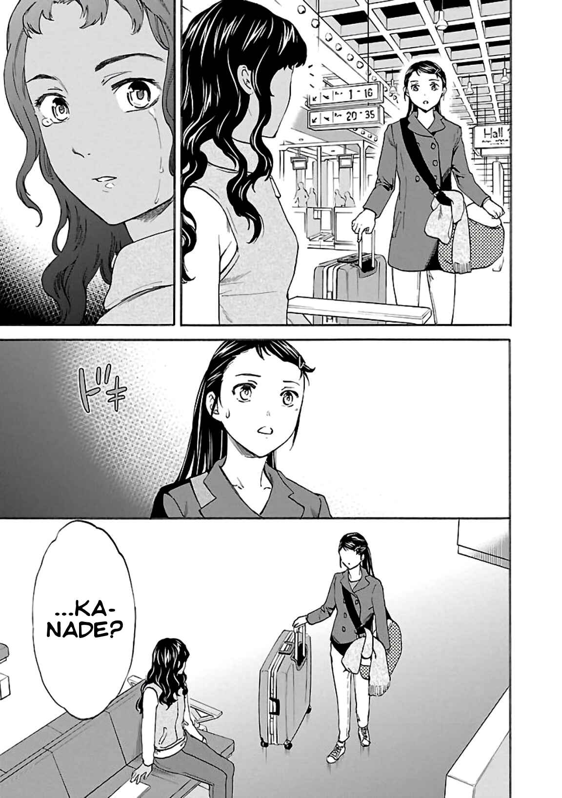 Page 29 Chapter 49 Kenrantaru Grande Scène