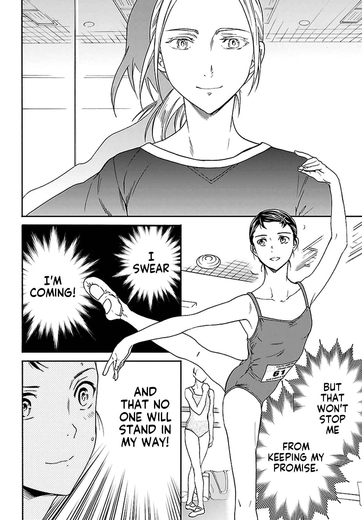 Page 12 Chapter 57 Kenrantaru Grande Scène