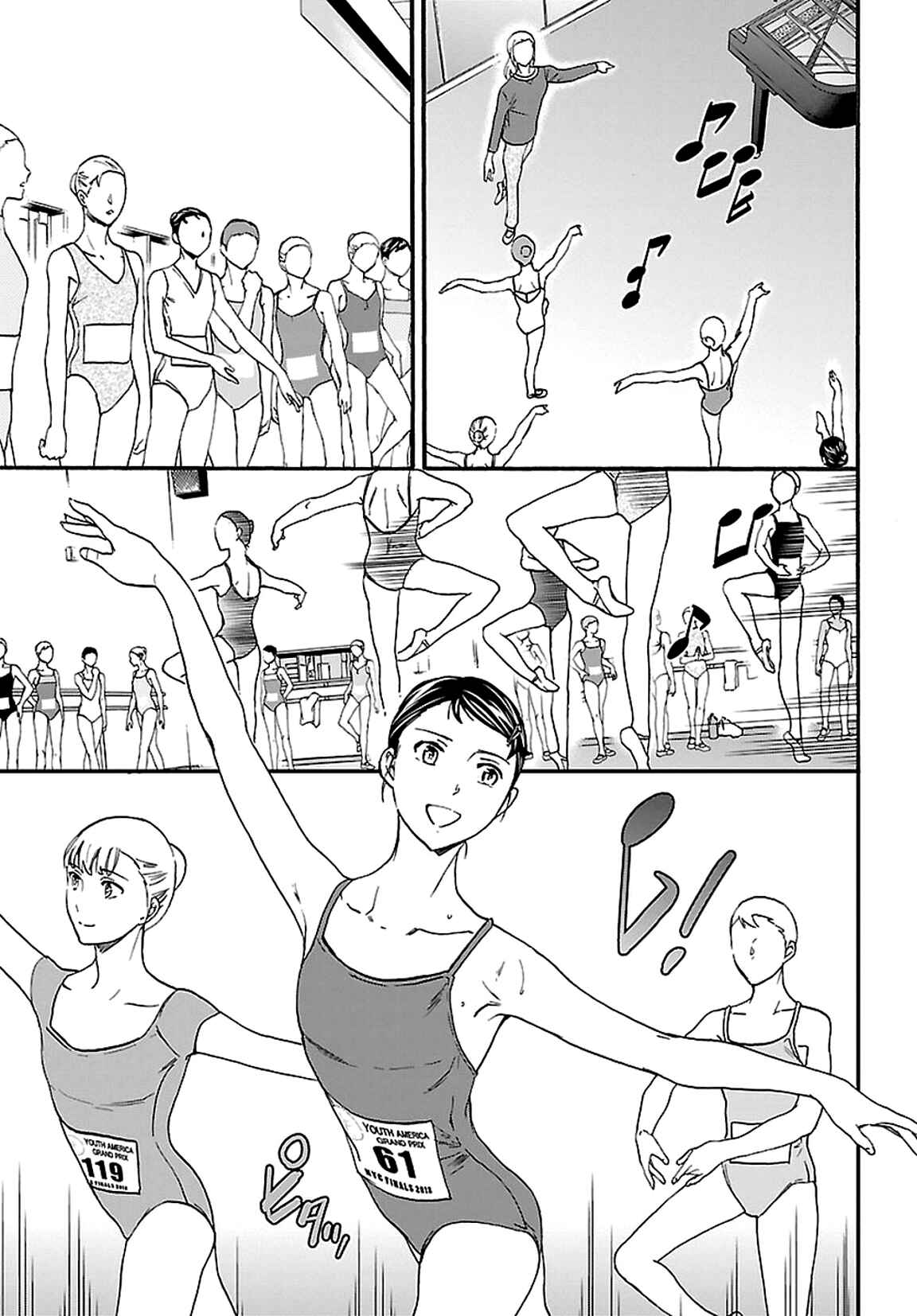 Page 13 Chapter 57 Kenrantaru Grande Scène