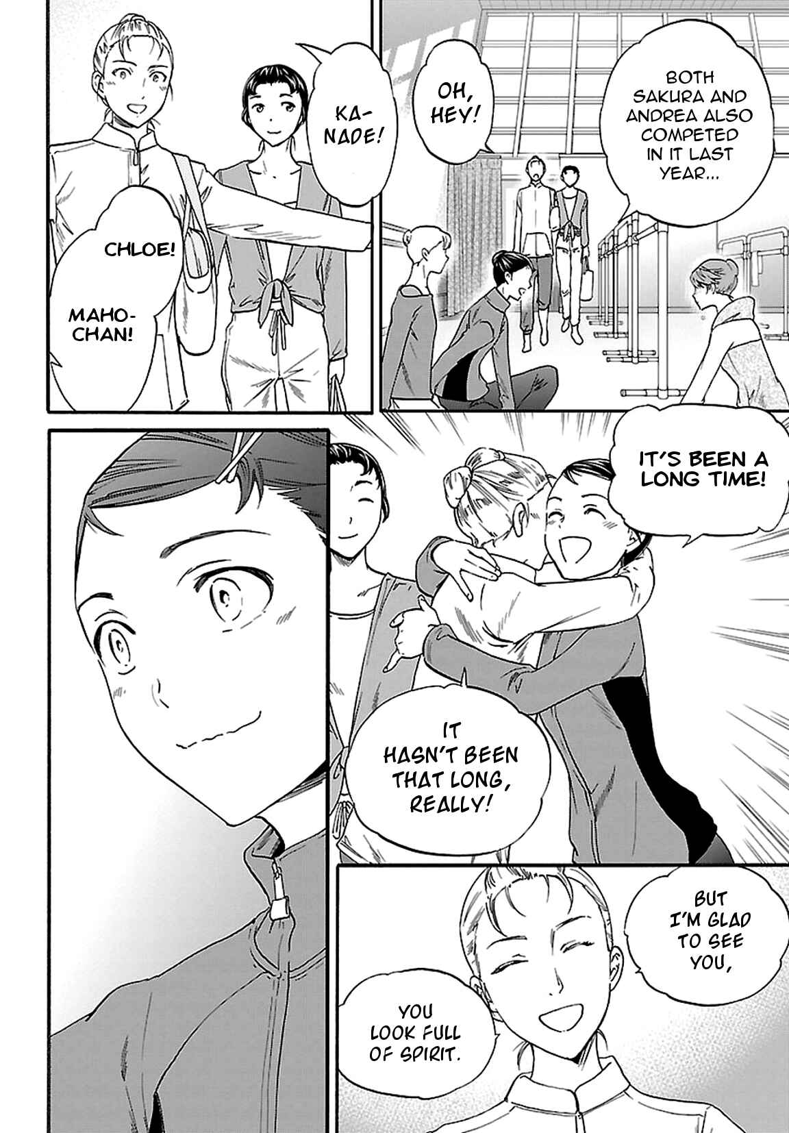 Page 4 Chapter 57 Kenrantaru Grande Scène