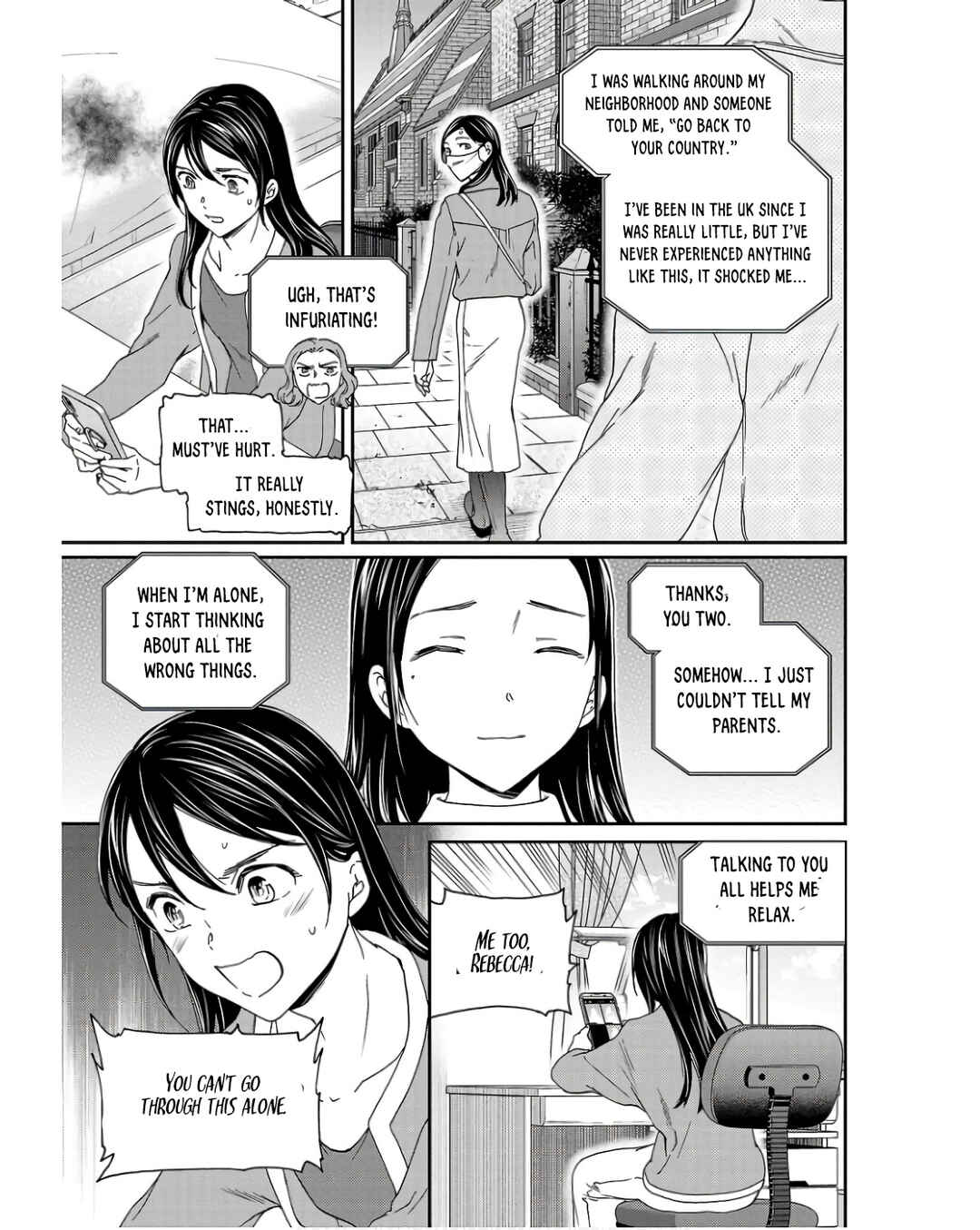 Page 16 Chapter 124 Kenrantaru Grande Scène
