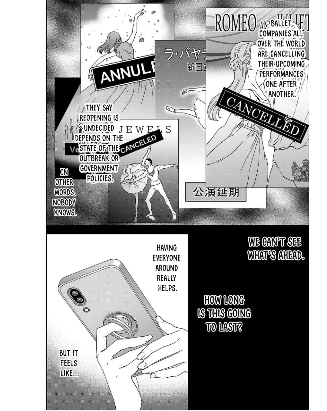 Page 21 Chapter 124 Kenrantaru Grande Scène