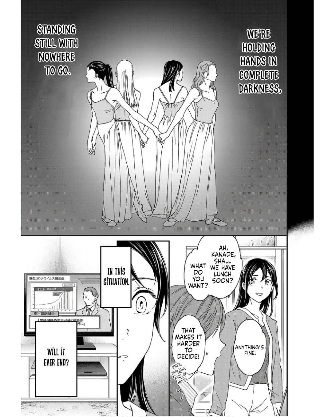 Page 22 Chapter 124 Kenrantaru Grande Scène