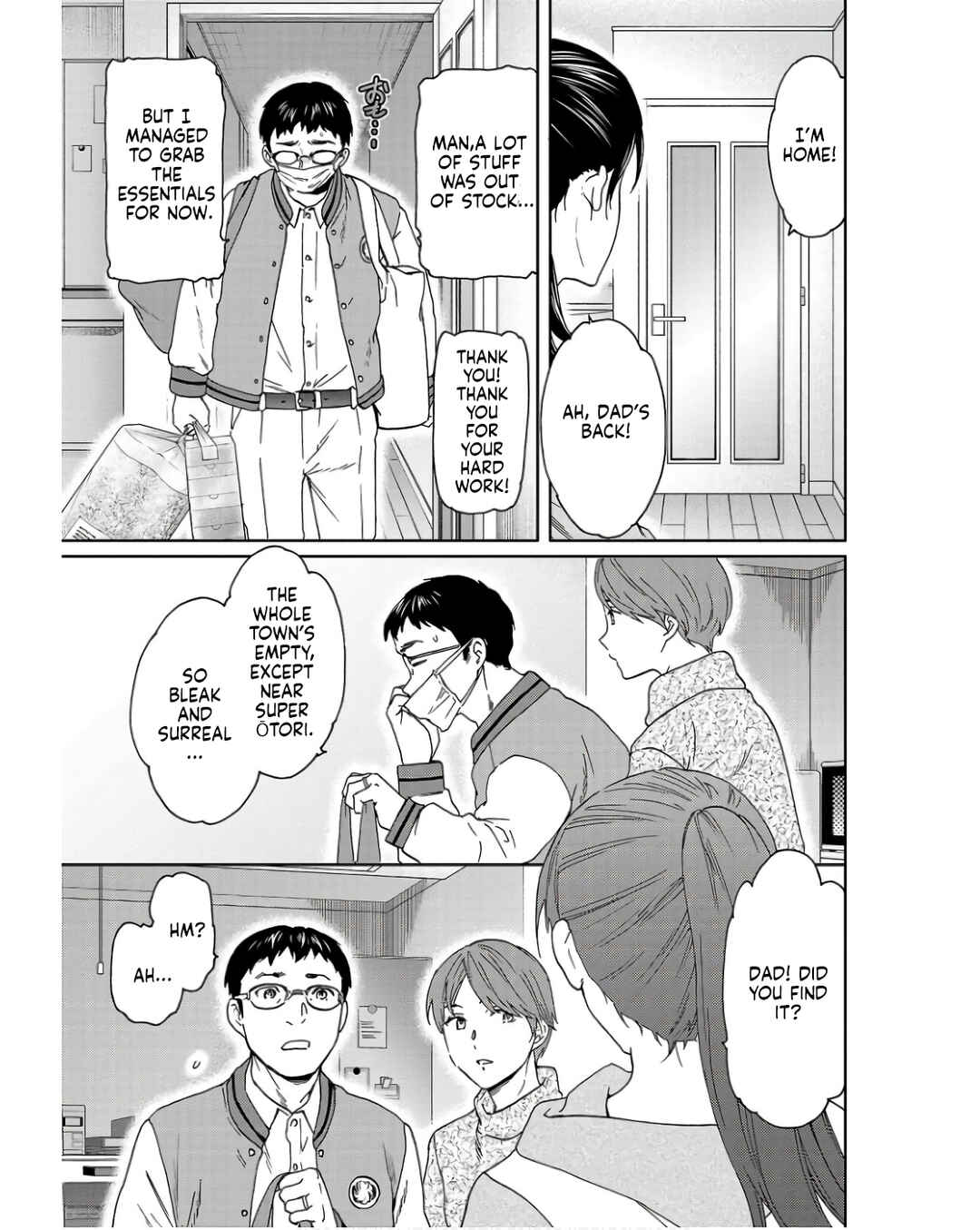 Page 4 Chapter 124 Kenrantaru Grande Scène