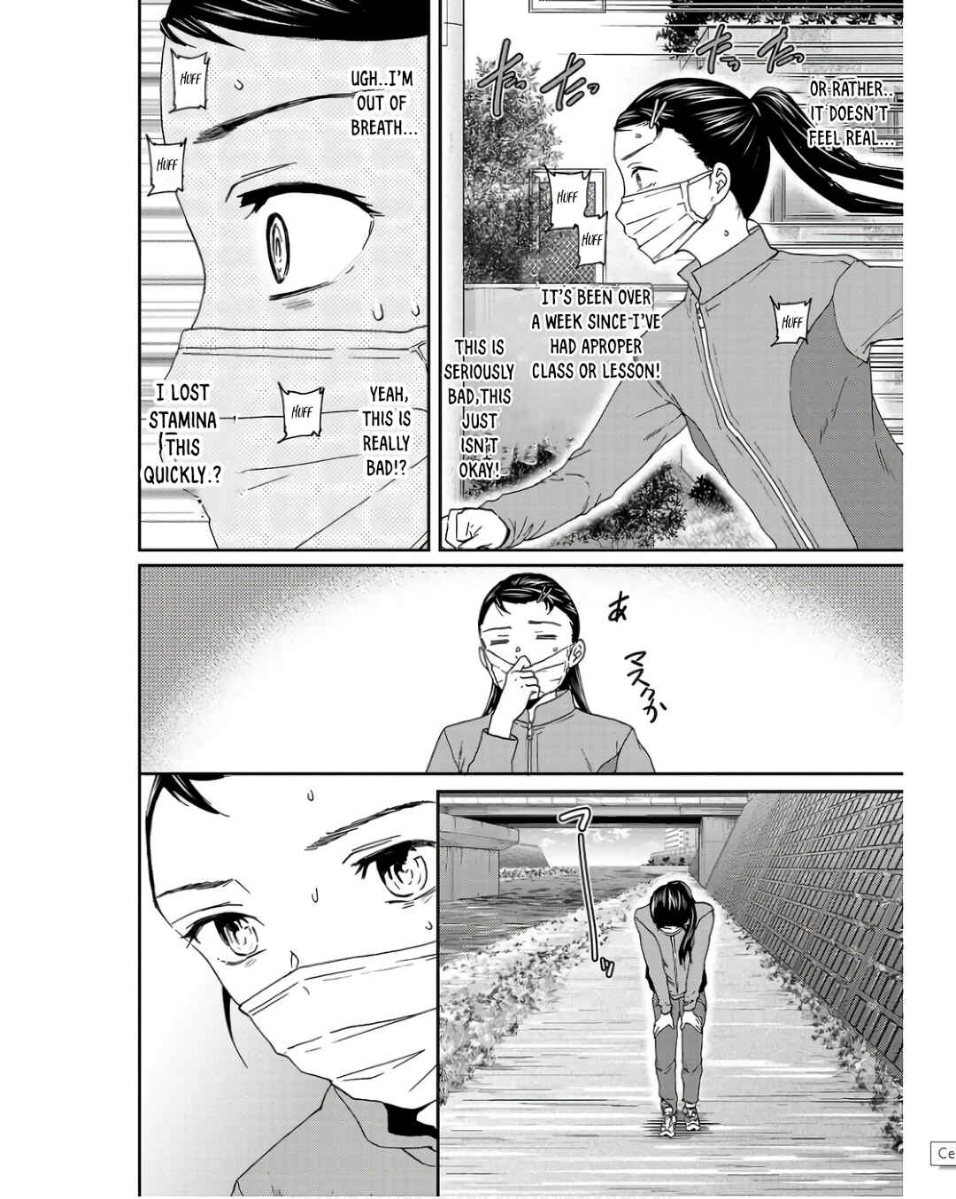 Page 9 Chapter 124 Kenrantaru Grande Scène
