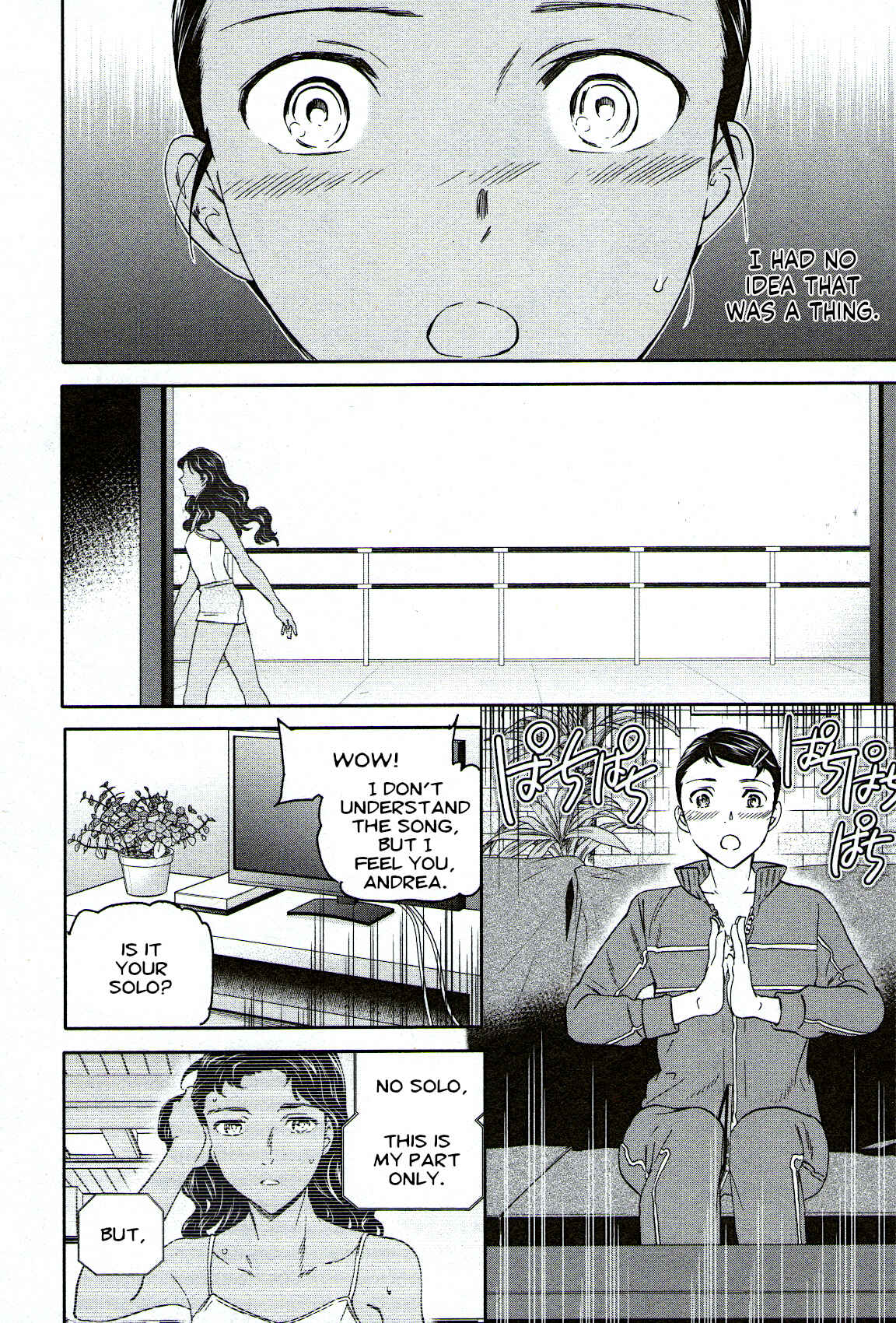 Page 12 Chapter 87 Kenrantaru Grande Scène