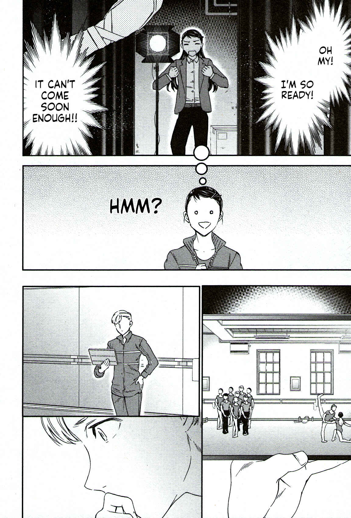 Page 16 Chapter 87 Kenrantaru Grande Scène
