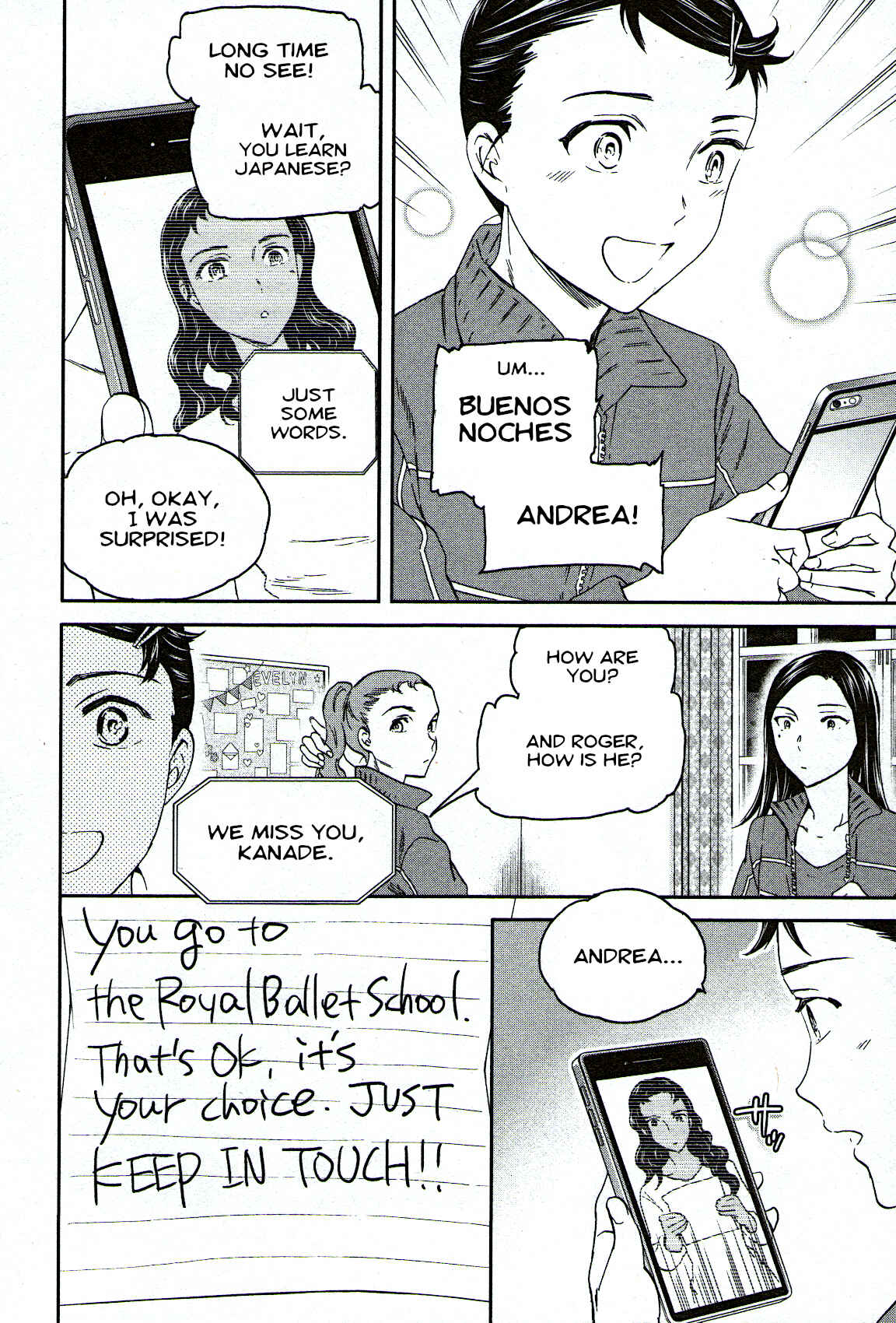 Page 2 Chapter 87 Kenrantaru Grande Scène
