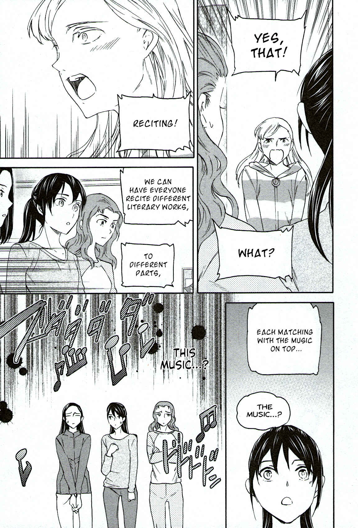 Page 29 Chapter 87 Kenrantaru Grande Scène