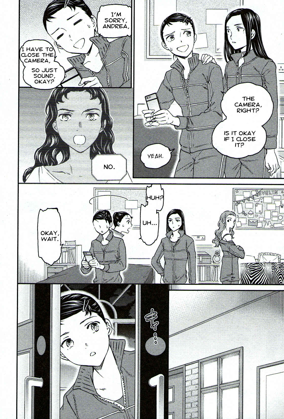 Page 4 Chapter 87 Kenrantaru Grande Scène