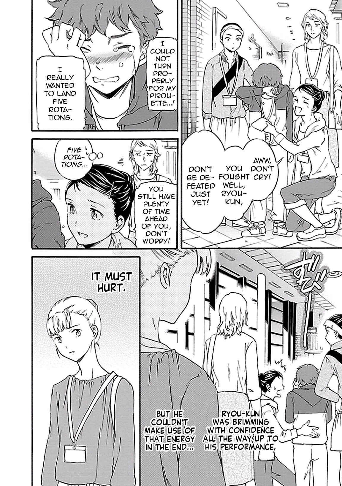 Page 14 Chapter 37 Kenrantaru Grande Scène