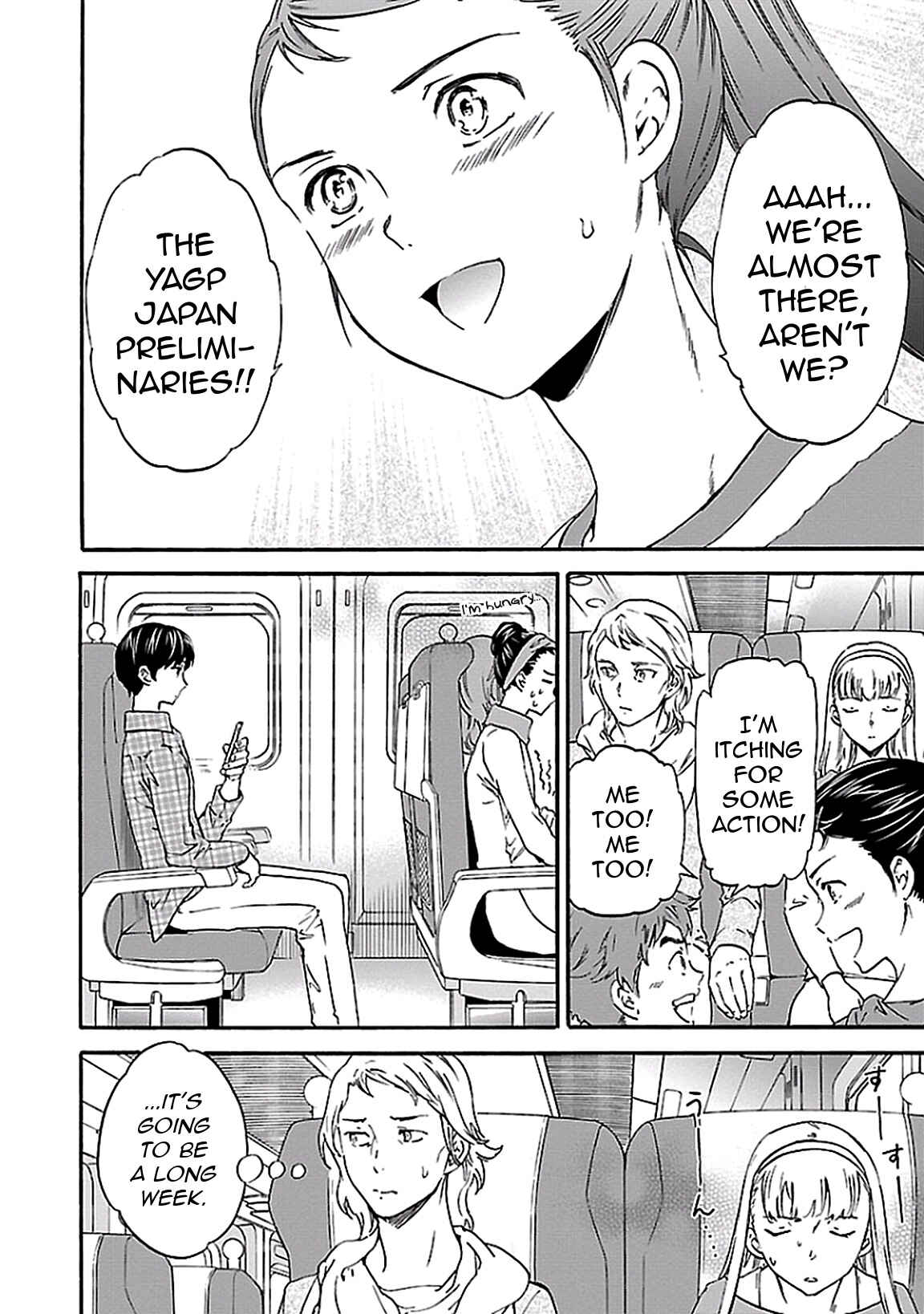 Page 4 Chapter 37 Kenrantaru Grande Scène
