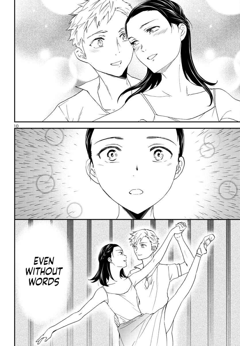 Page 11 Chapter 121 Kenrantaru Grande Scène