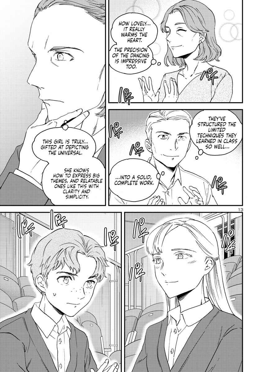 Page 14 Chapter 121 Kenrantaru Grande Scène