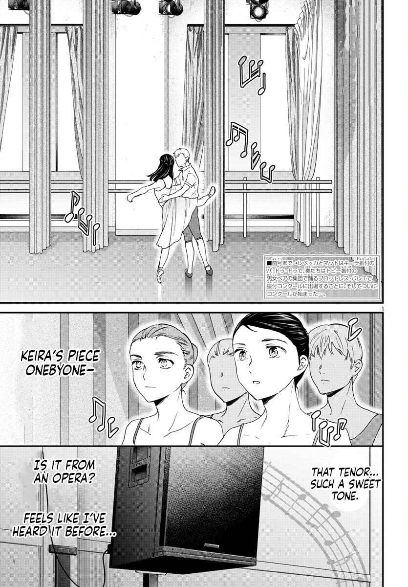 Page 2 Chapter 121 Kenrantaru Grande Scène