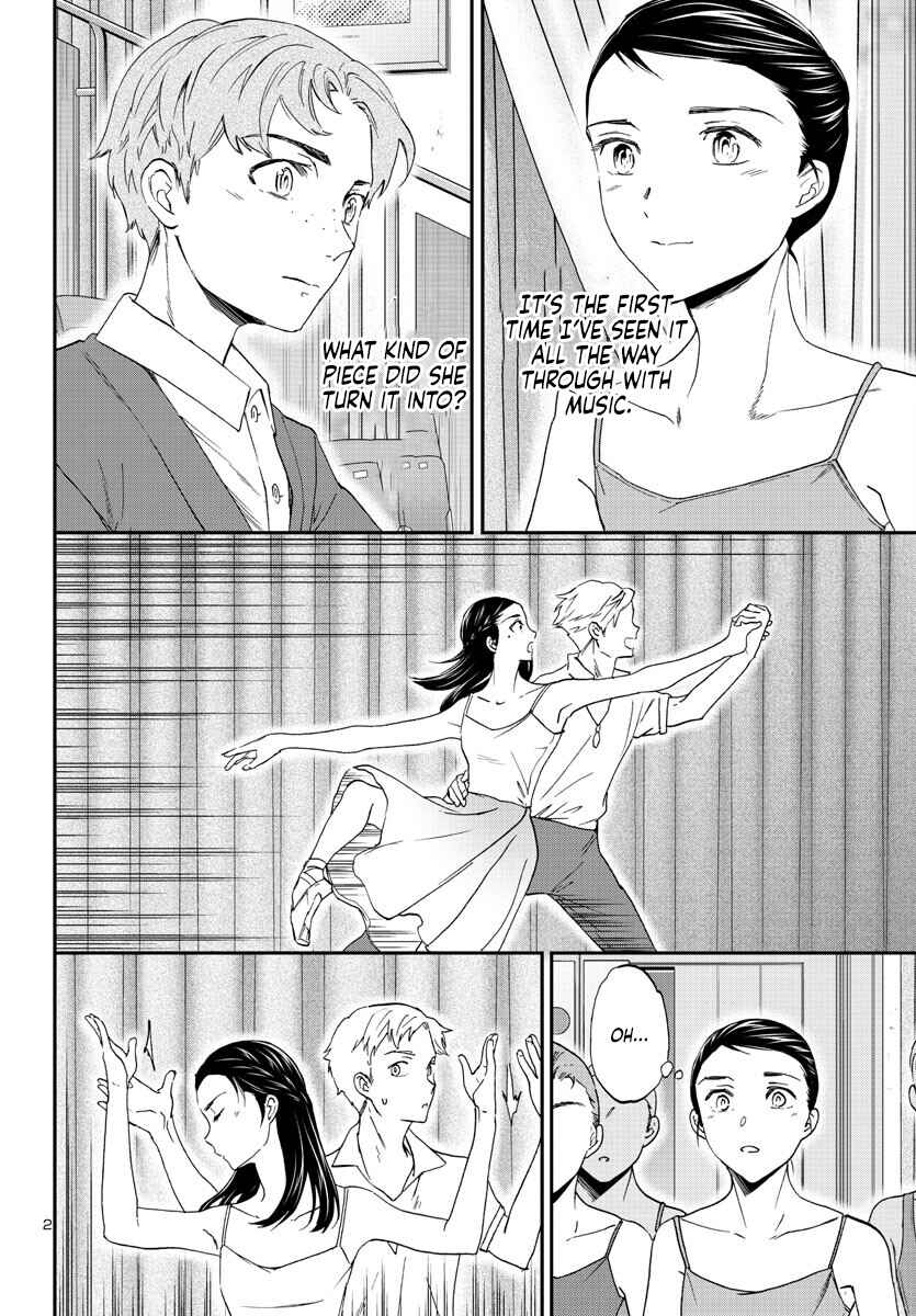 Page 3 Chapter 121 Kenrantaru Grande Scène