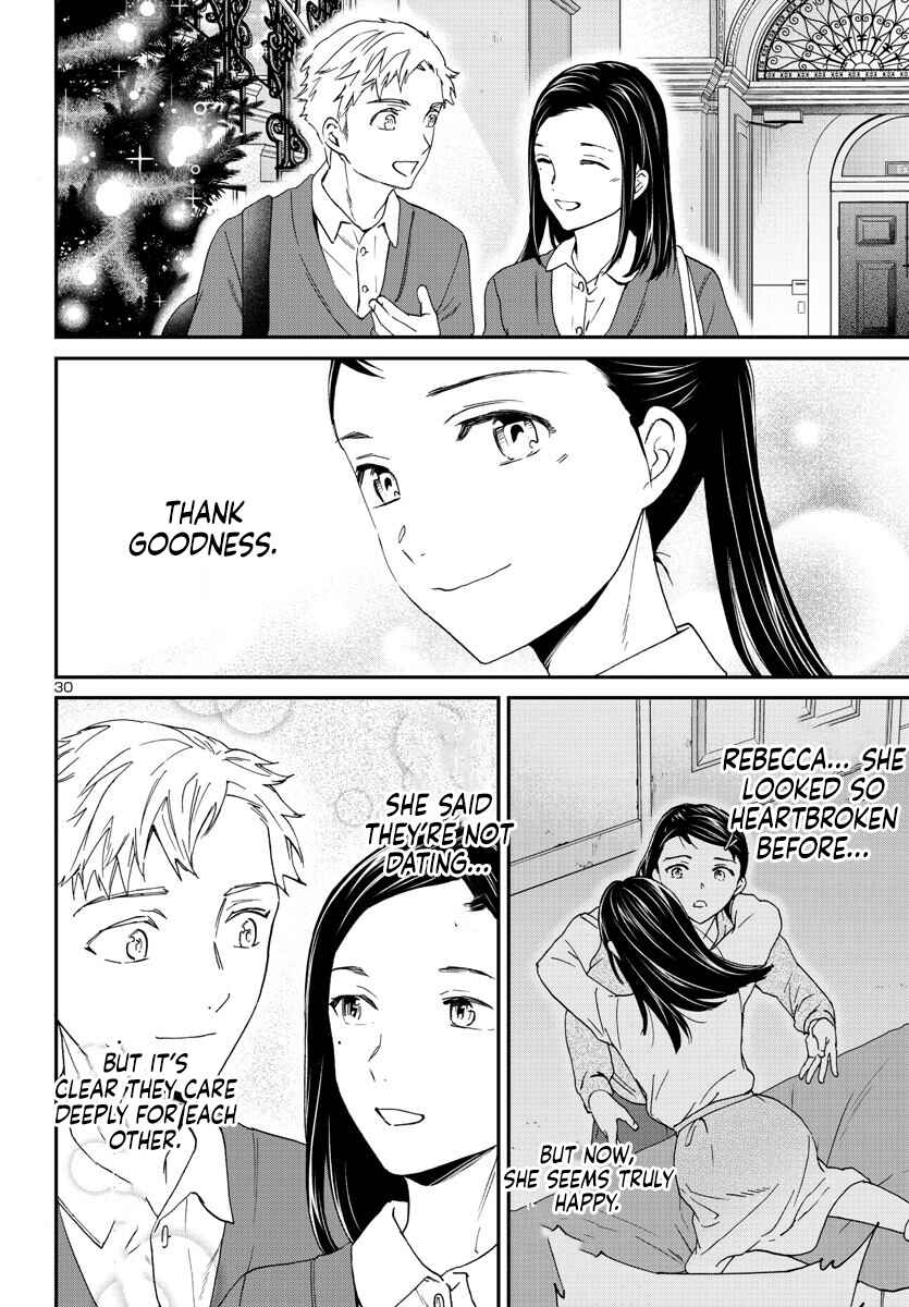 Page 31 Chapter 121 Kenrantaru Grande Scène