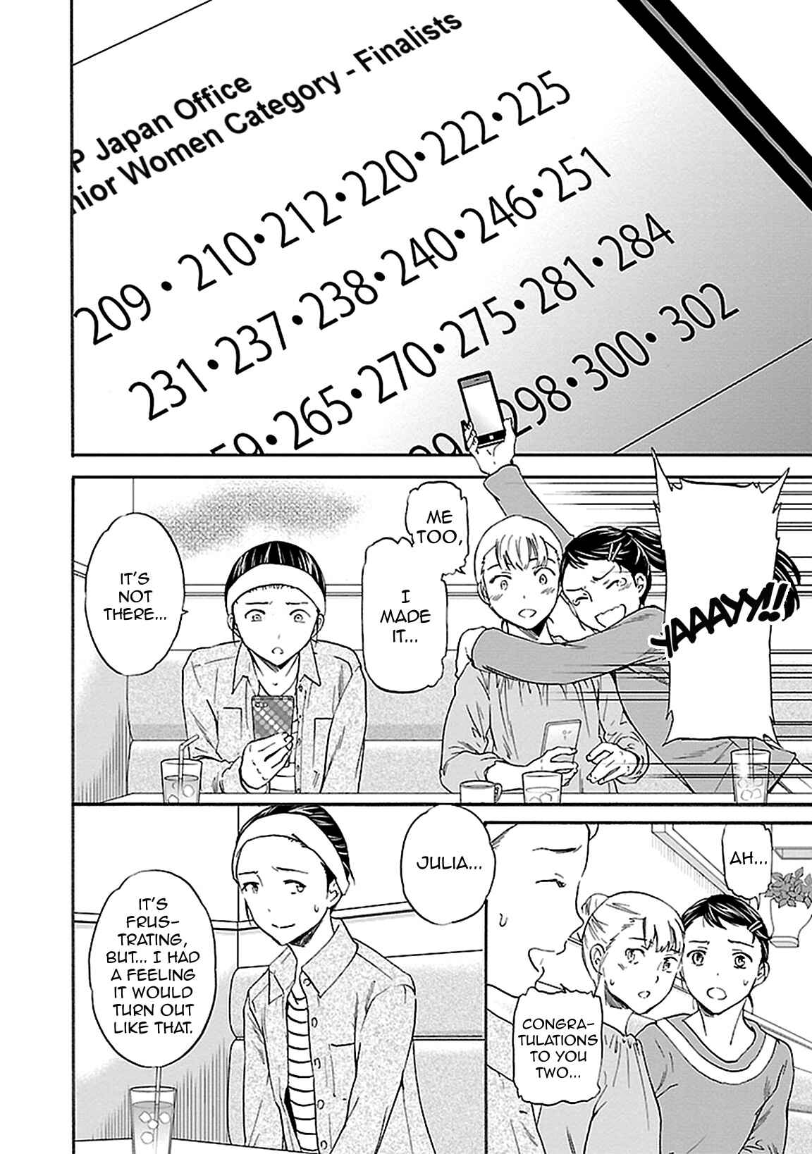 Page 18 Chapter 41 Kenrantaru Grande Scène