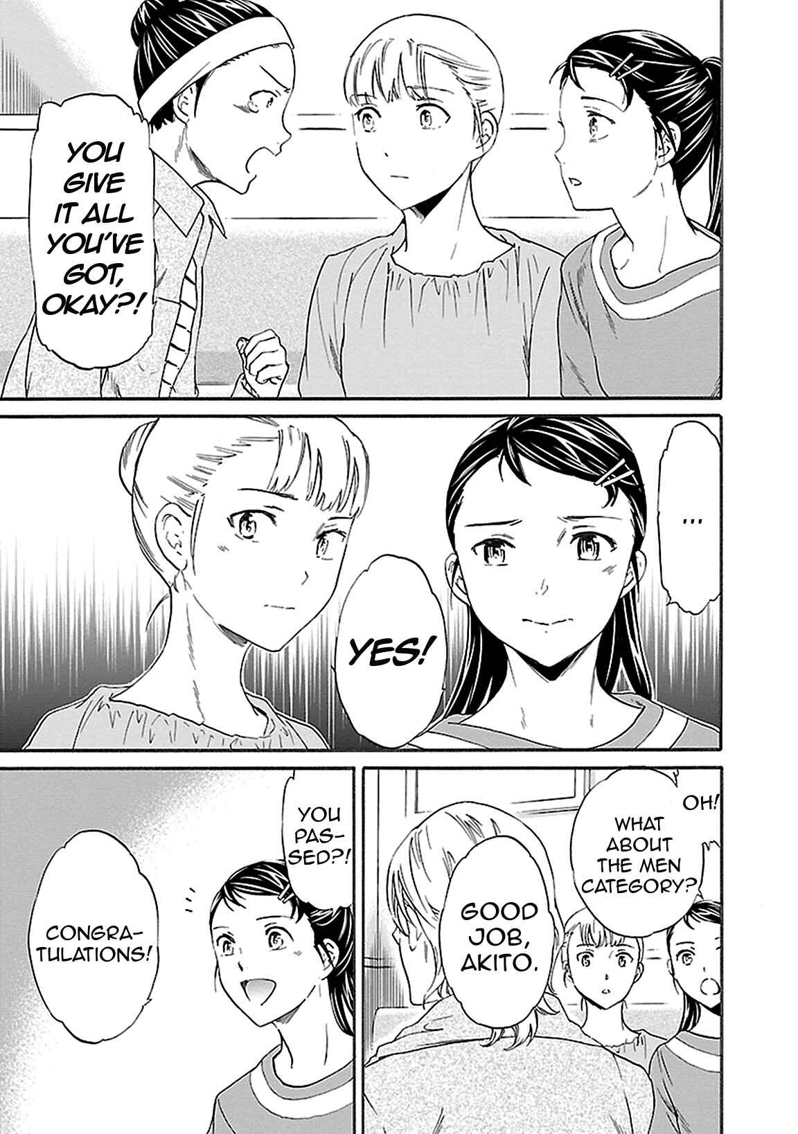 Page 19 Chapter 41 Kenrantaru Grande Scène