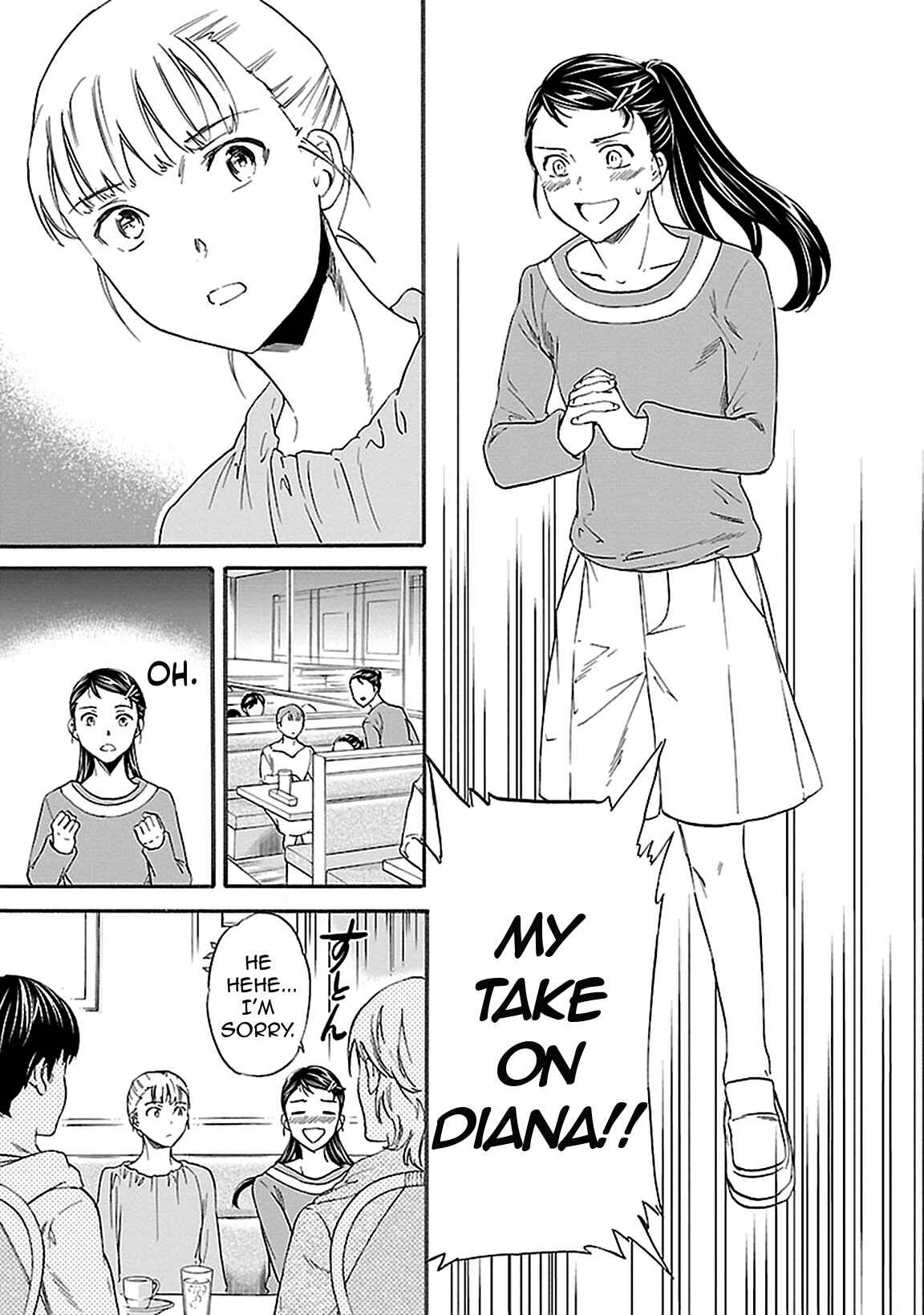 Page 23 Chapter 41 Kenrantaru Grande Scène