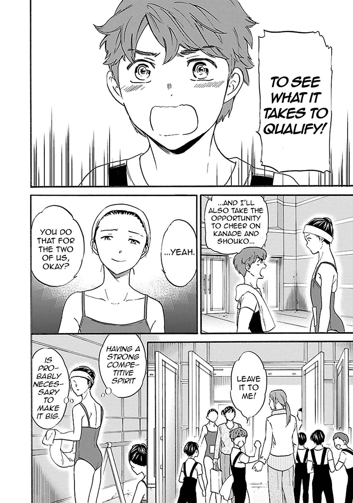 Page 26 Chapter 41 Kenrantaru Grande Scène