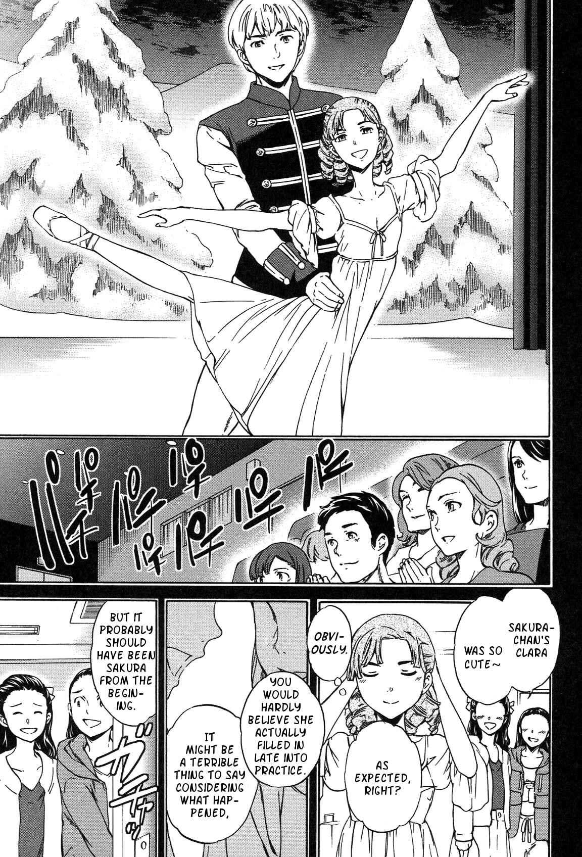 Page 21 Chapter 22 Kenrantaru Grande Scène