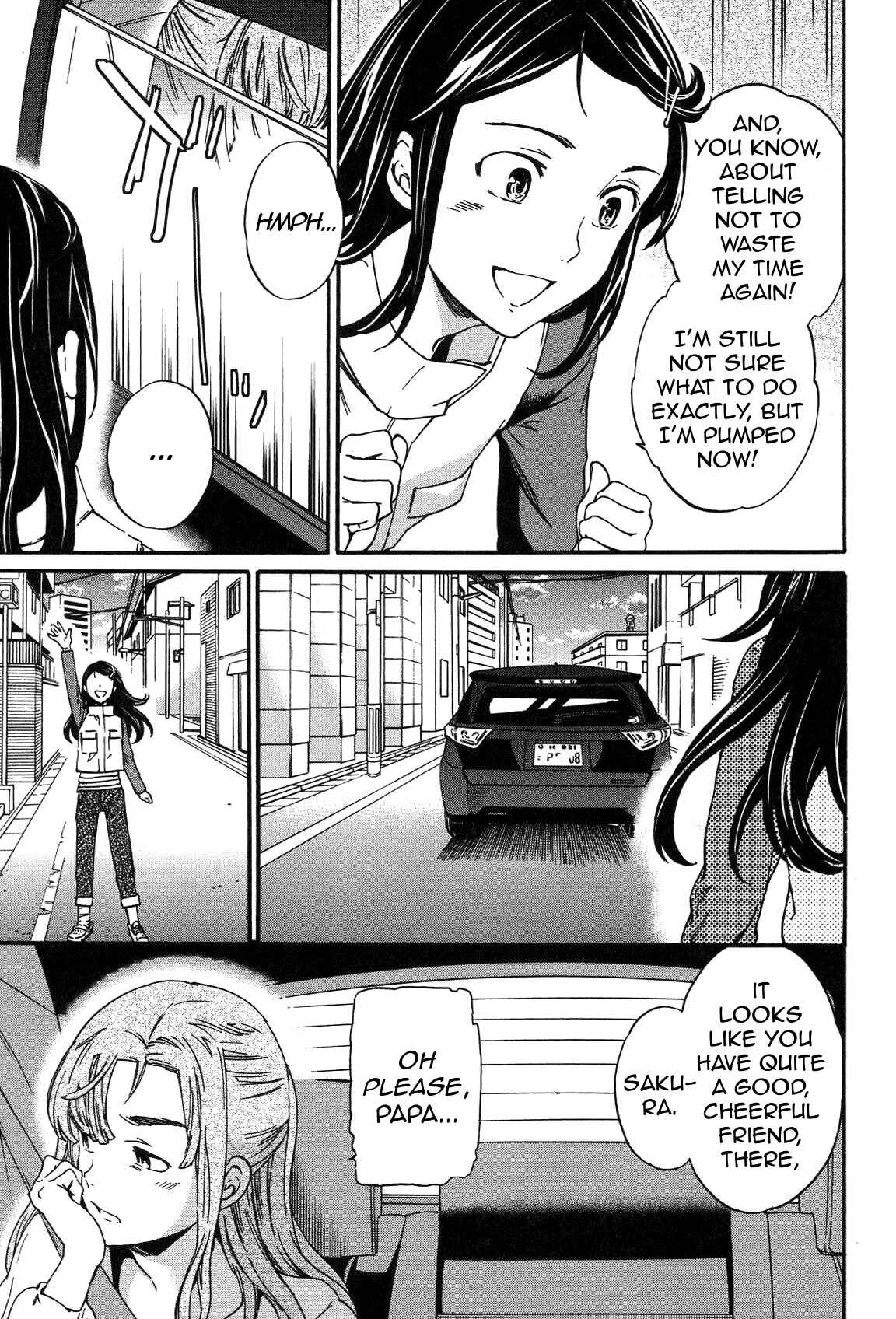Page 33 Chapter 22 Kenrantaru Grande Scène