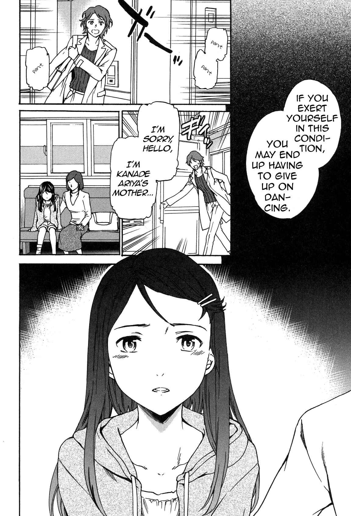 Page 4 Chapter 22 Kenrantaru Grande Scène