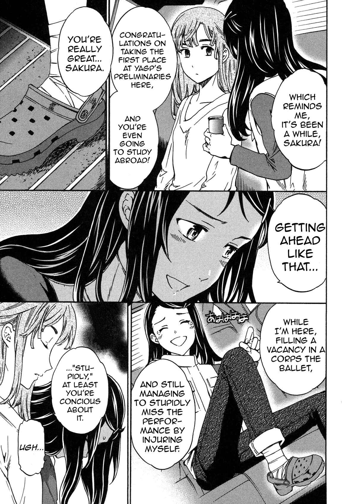 Page 9 Chapter 22 Kenrantaru Grande Scène