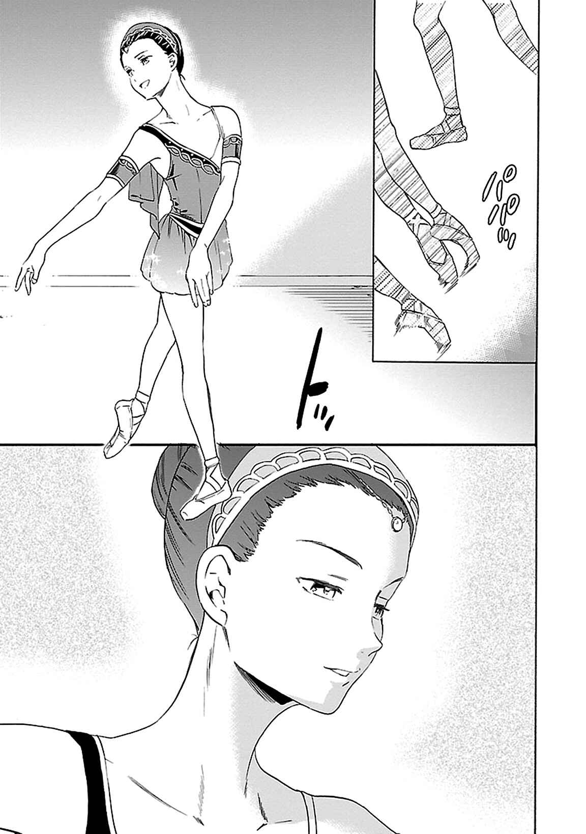 Page 30 Chapter 38 Kenrantaru Grande Scène