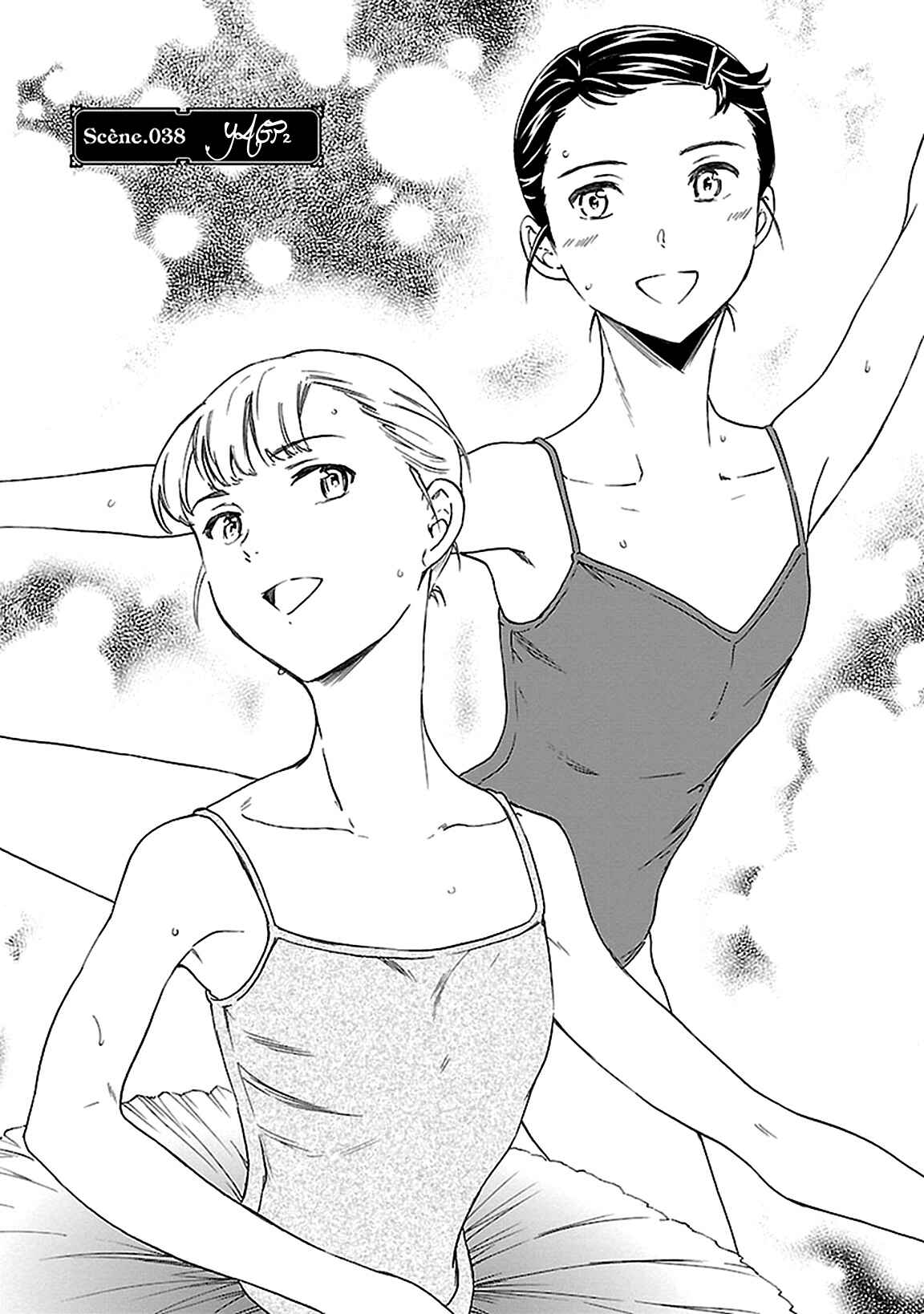 Page 4 Chapter 38 Kenrantaru Grande Scène