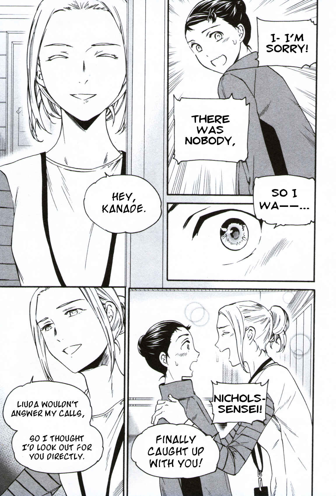 Page 11 Chapter 59 Kenrantaru Grande Scène