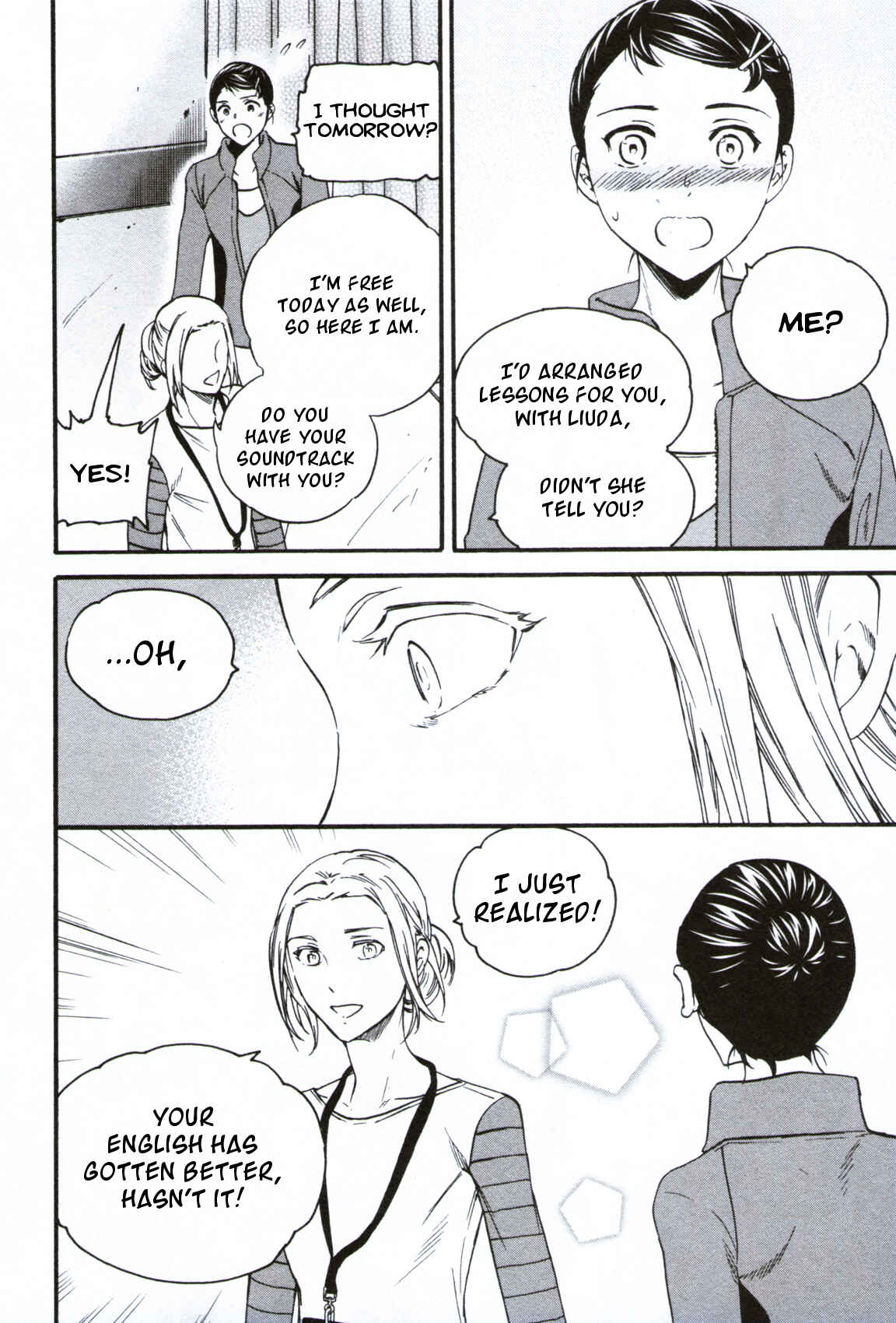 Page 12 Chapter 59 Kenrantaru Grande Scène