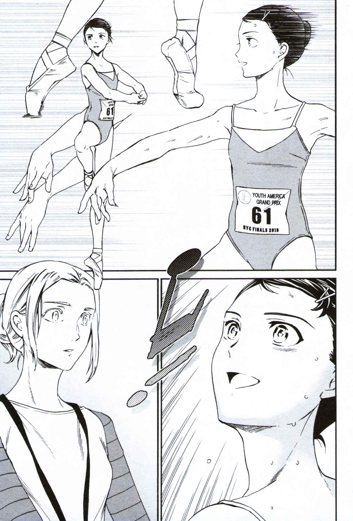 Page 17 Chapter 59 Kenrantaru Grande Scène