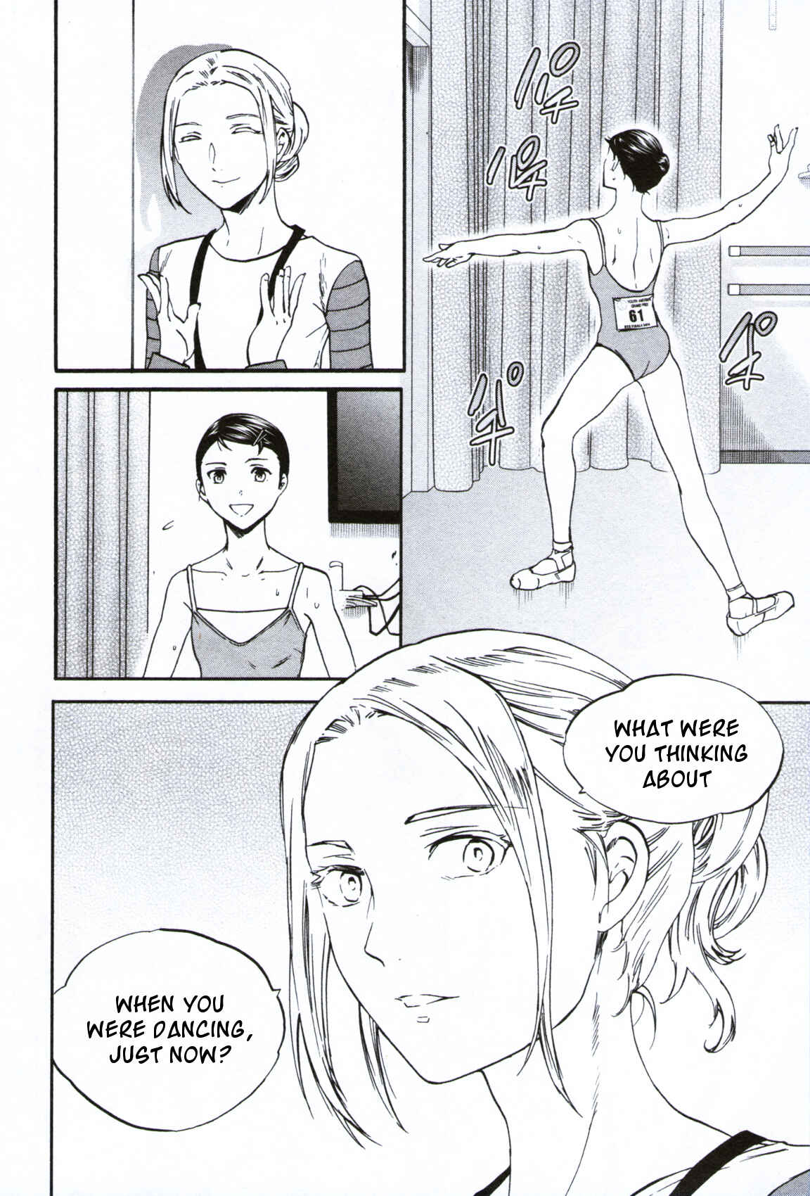Page 18 Chapter 59 Kenrantaru Grande Scène